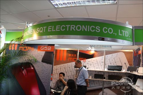 Computex 2010 Ħ