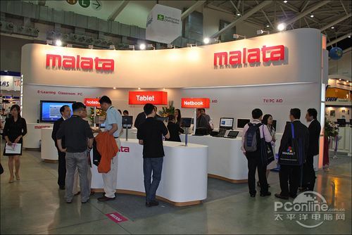 Computex 2010 