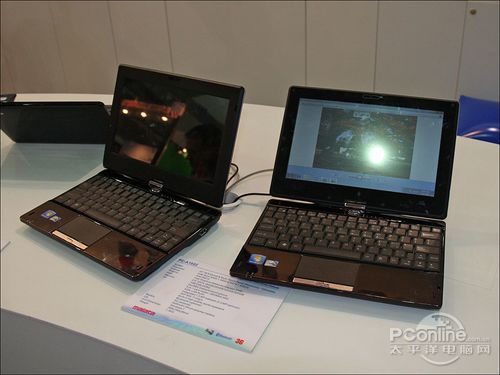 Computex 2010 f(wn)_(d)