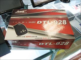 DTL-928