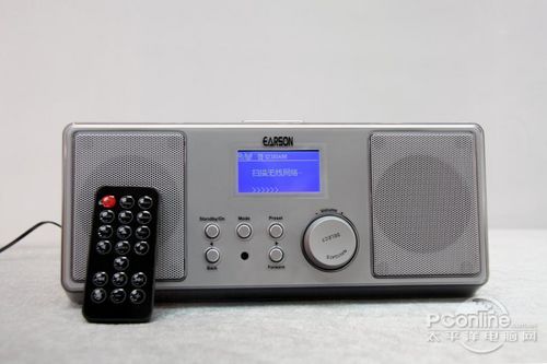 耳神ER820F无线上网音箱