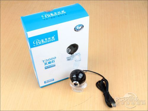 蓝色妖姬 T3000孔雀石