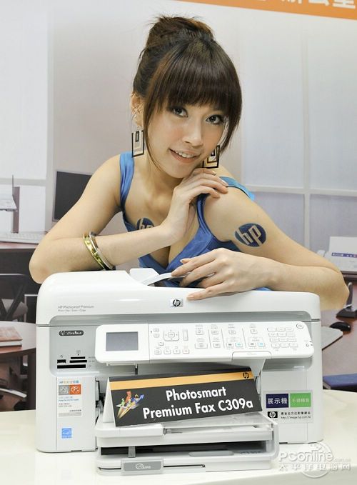 HP Photosmart c309a