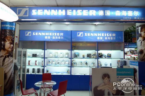 Sennheiser 森海塞尔 声海