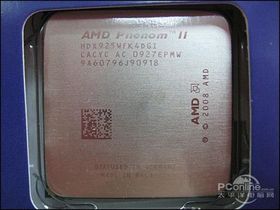 AMD II X4 9252