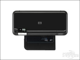 D5568 Deskjet D5568