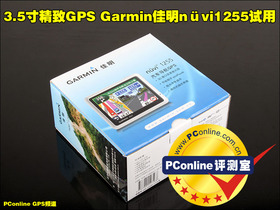 Garminnuvi 12553.5羫GPS Garminnvi125