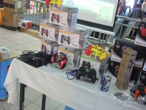 北通游戏产品展示