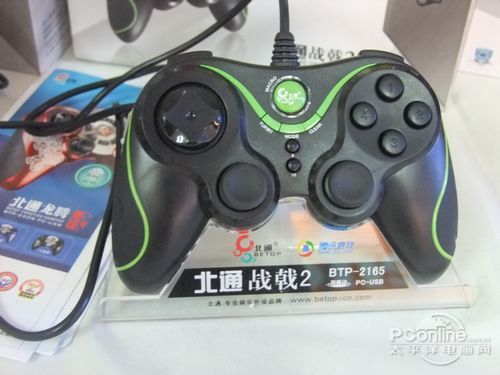 北通游戏产品展示