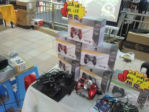 北通游戏产品展示