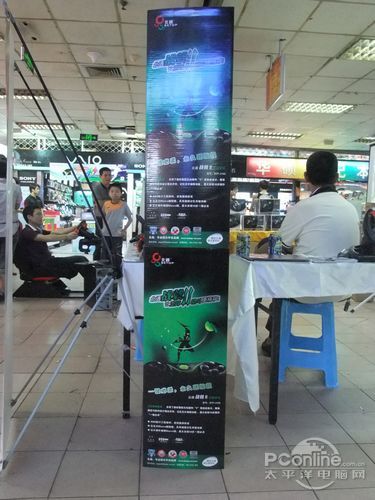 北通游戏产品展示