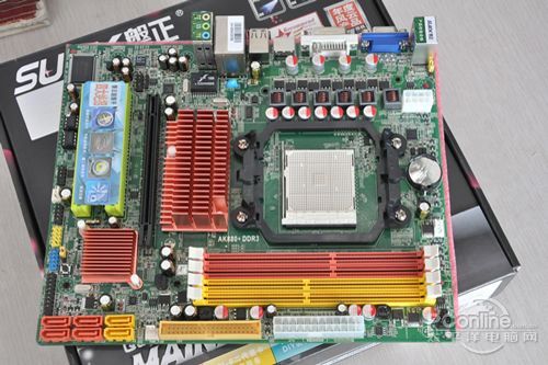  AK880 DDR3