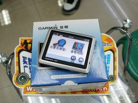 Garmin 1255