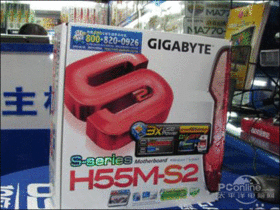  GA-H55M-S2