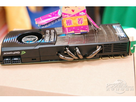 Inno3D GTX480