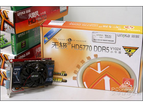 ˫޼2 HD5770 DDR5 V1024С