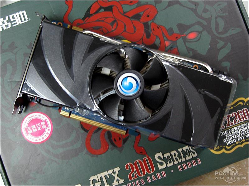 影驰gtx260 中将版图赏