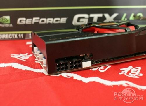 耕•NGTX460