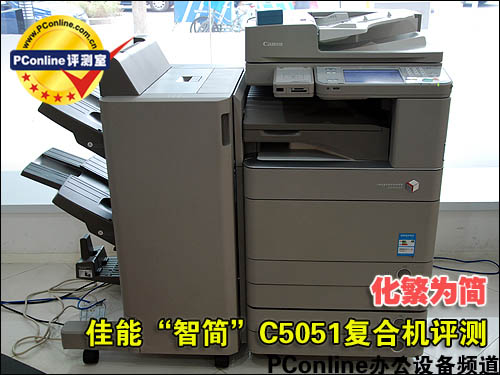 C5051ͼ