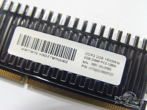 金泰克 速虎DDR3 1600 2G 游戏版