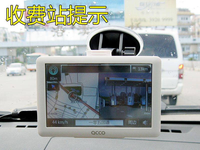 ACCO A580TVͼ