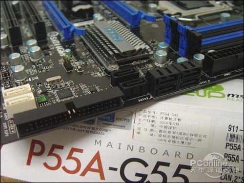 ΢P55A-G55ͼ