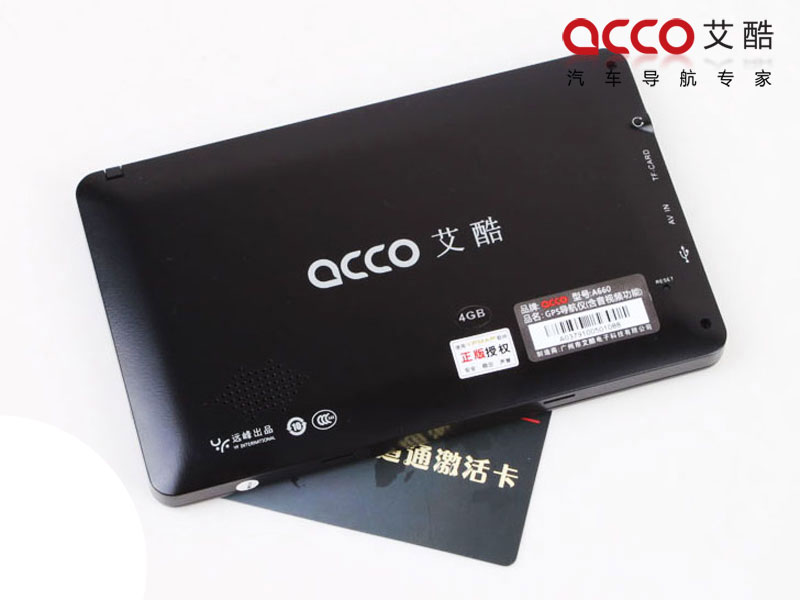 ACCO A660ͼ