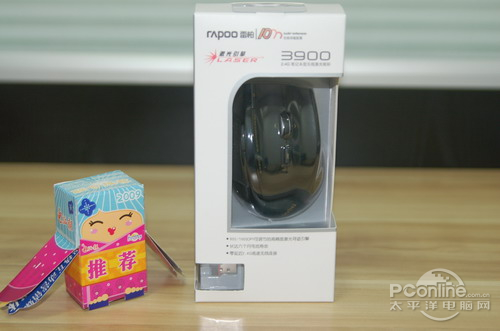 雷柏 3900