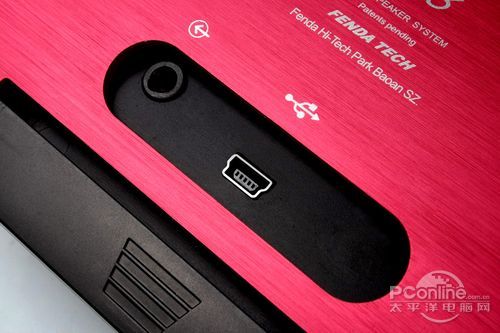 奋达 V360 USB音箱推荐
