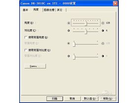 DR-3010CDR-3010Cɨѡ