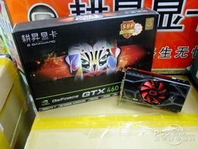 N GTX460