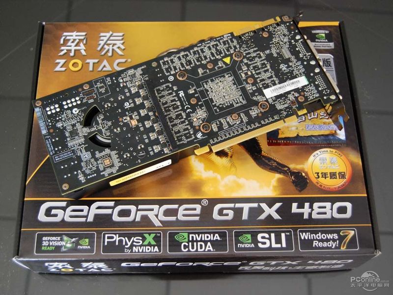 ̩GTX480ٰͼ