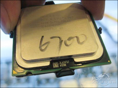 Intel Pentium E6700