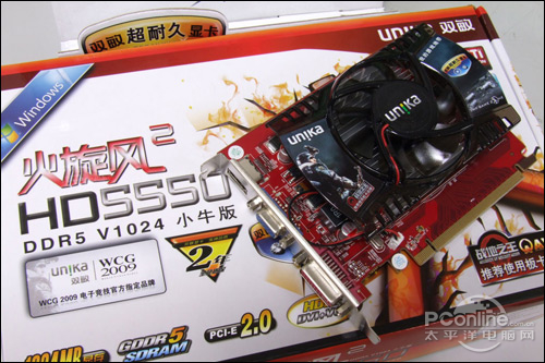 火旋风2 HD5550 DDR5 V1024小牛版