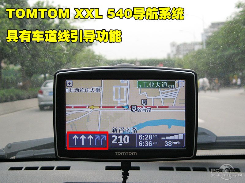 TomTom XXL 540ͼ