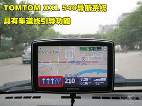 TOMTOM XXL 540ʵ·