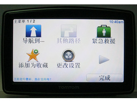 TOMTOM XXL 540ϵͳ