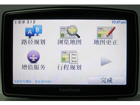 TOMTOM XXL 540ϵͳ