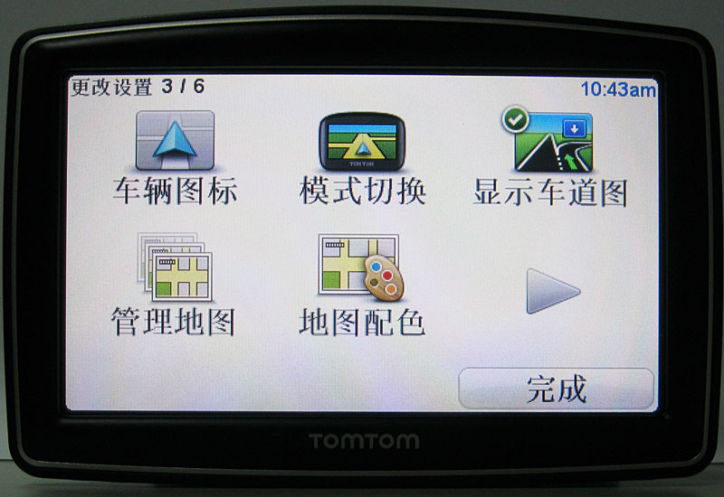 TomTom XXL 540ͼ