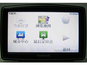 TOMTOM XXL 540ϵͳ