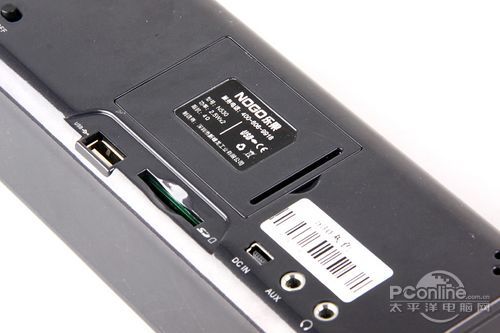 乐果 N530 试用评测