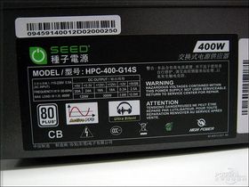  HPC-400-G14S 80Plus