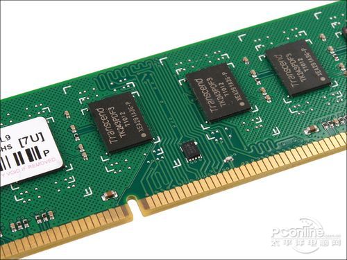  DDR3 1333 2G
