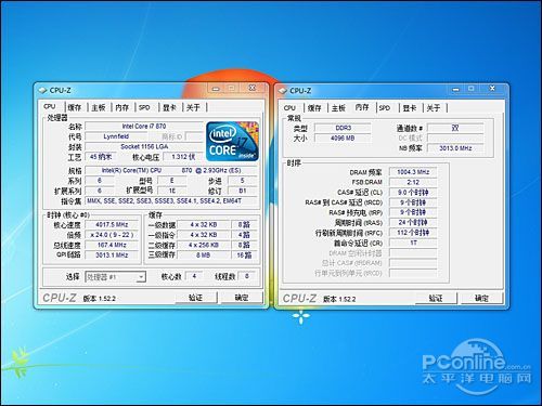  DDR3 1333 2G
