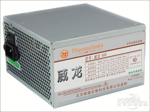 Z6尊龙四款低端电源上市 TT威龙400仅售229元