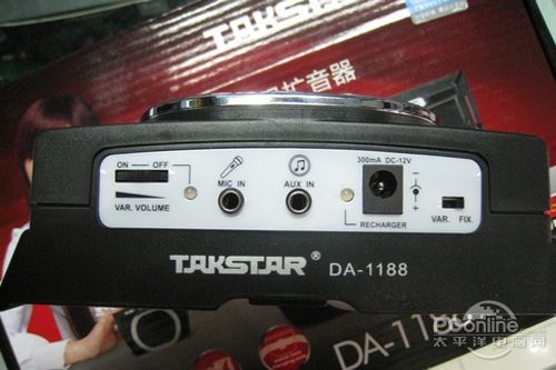 得胜DA-1188