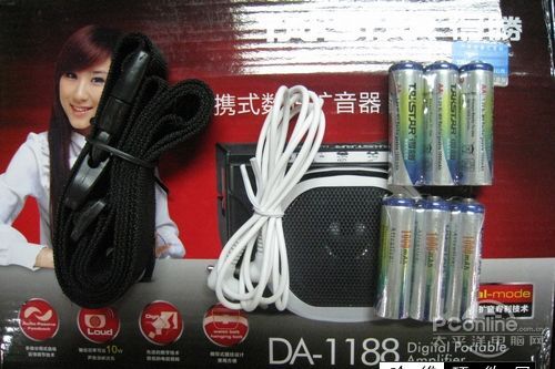 得胜DA-1188