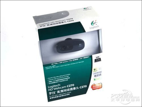 罗技 C270