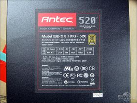 ѿ HCG-520