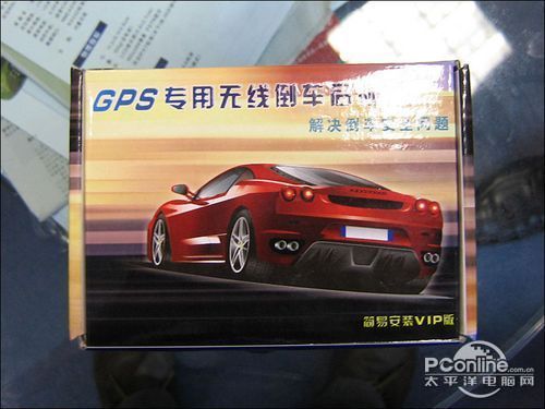 无线倒车后视功能.更好的掌控倒车影像,保持爱车的完整无损!高清图片